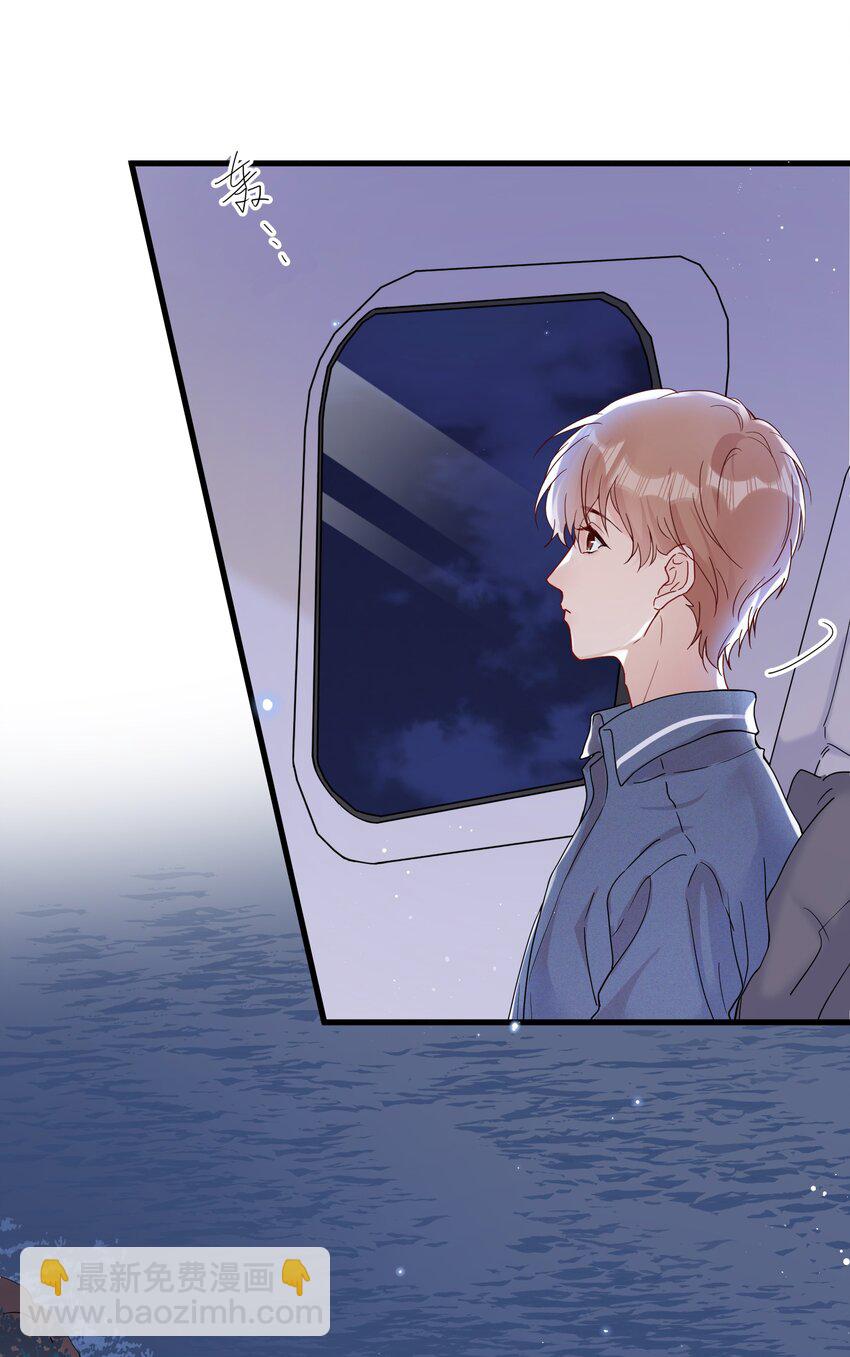 🍤热搜预定 018 挡挡你的表情 第27页