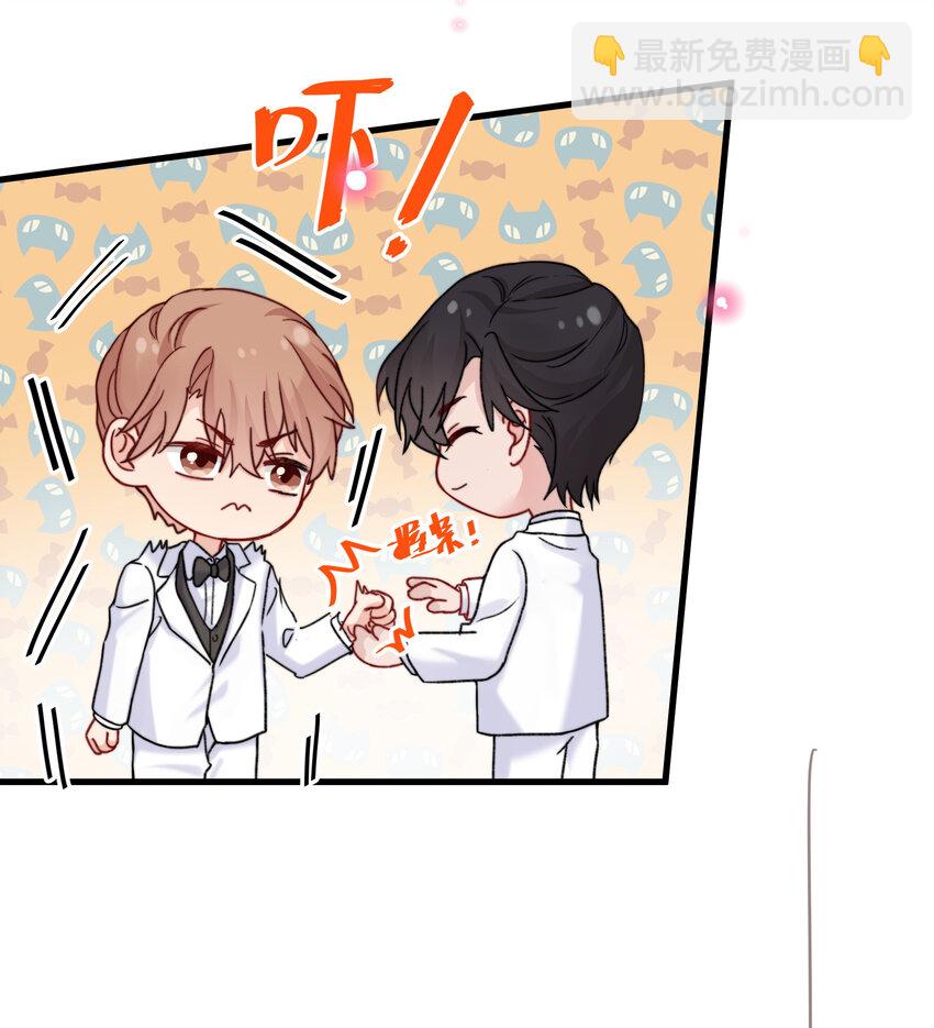 🍤热搜预定 022 我愿意 第12页