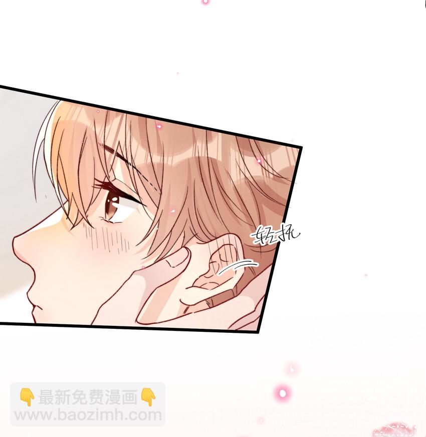 🍤热搜预定 022 我愿意 第15页