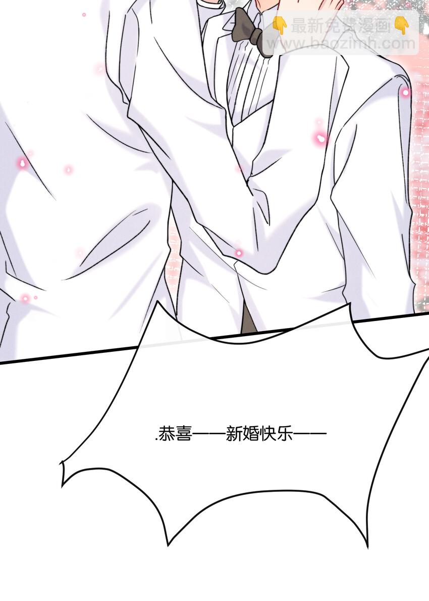 🍤热搜预定 022 我愿意 第19页