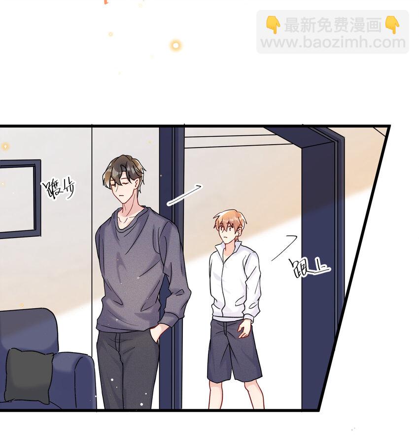 🍤热搜预定 026 陆邢文的心血来潮 第26页