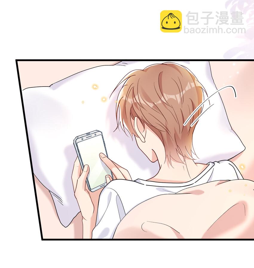🍤热搜预定 028 陆邢文的另一面 第25页