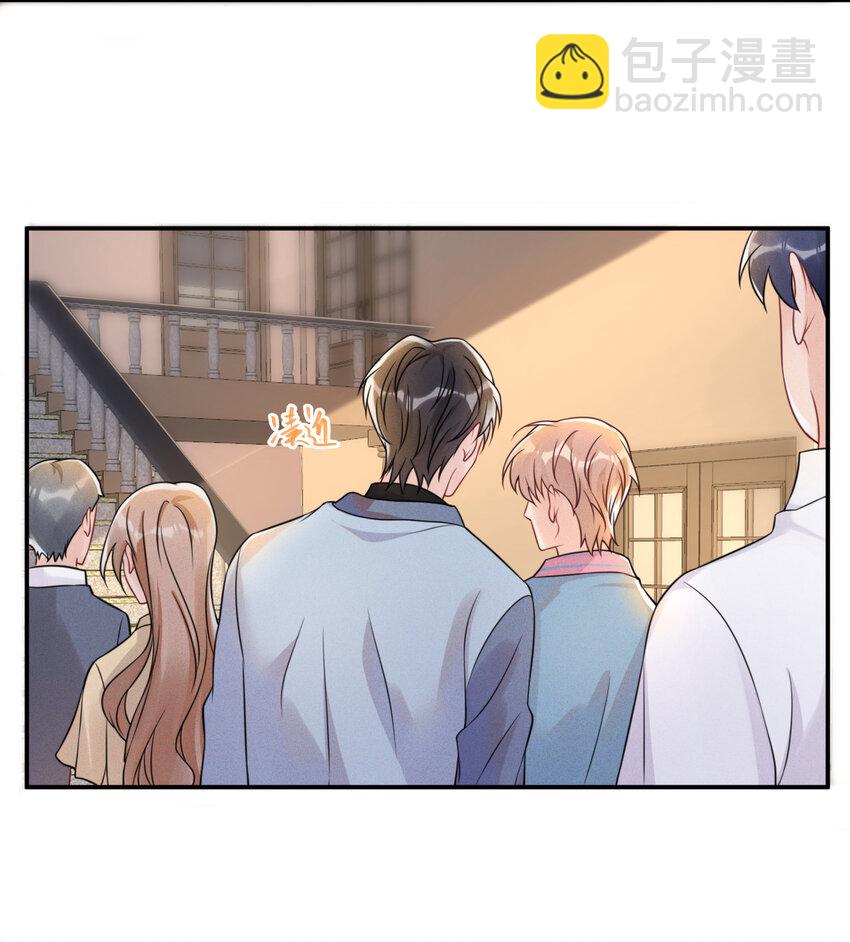 🍤热搜预定 004 被他珍视的感觉 第22页