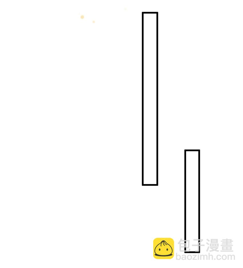 🍤热搜预定 032 我对费可有好感很正常 第13页