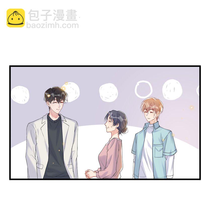 🍤热搜预定 045 好学的小朋友 第10页