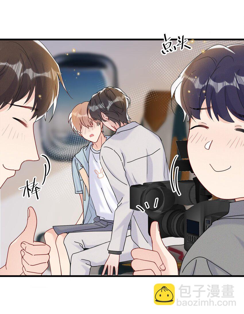 🍤热搜预定 045 好学的小朋友 第40页