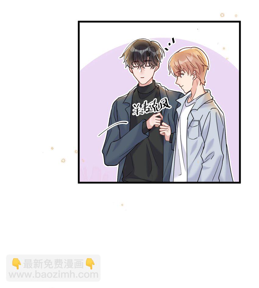 🍤热搜预定 050 以前和谁泡过温泉？ 第9页