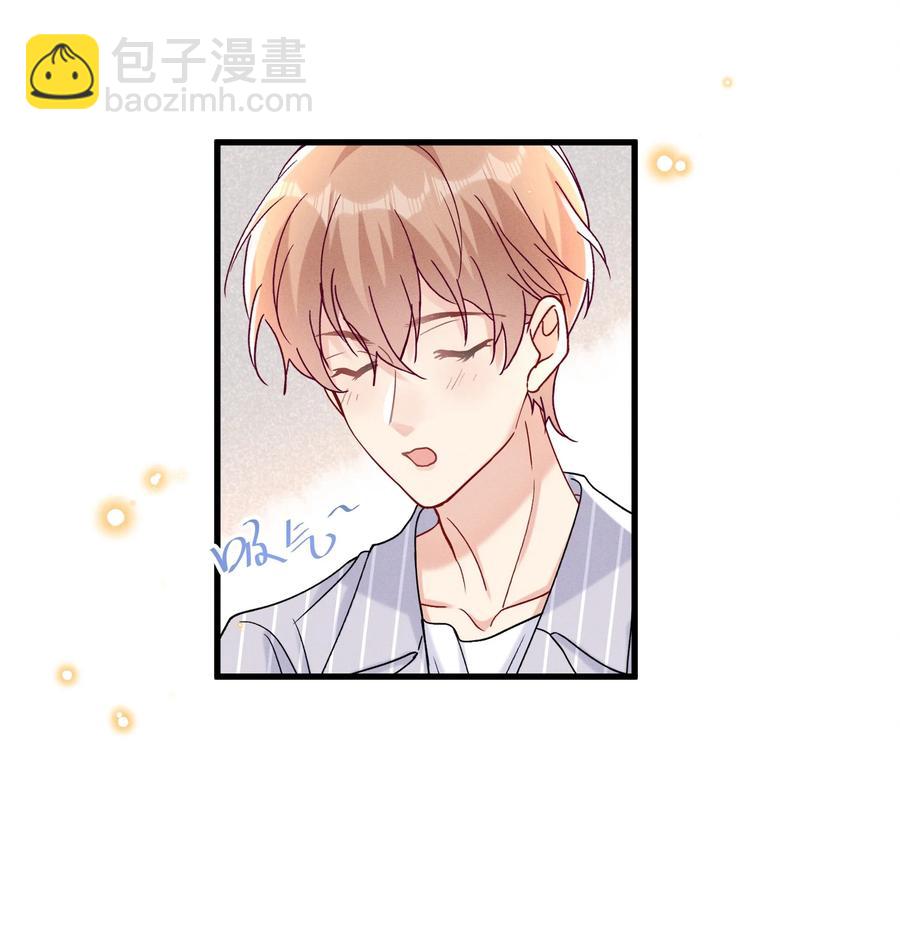 🍤热搜预定 056 可能有点入戏 第30页