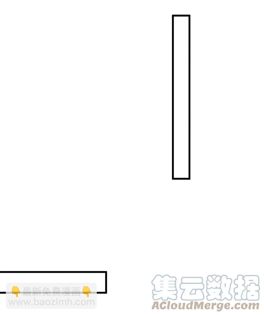 🍤热搜预定 060 试镜演得挺好的 第7页