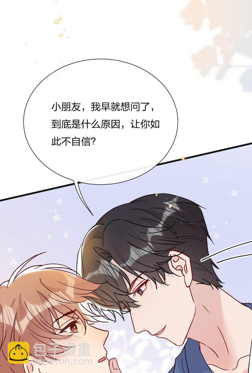🍤热搜预定 064 第一次希望快点结束 第15页