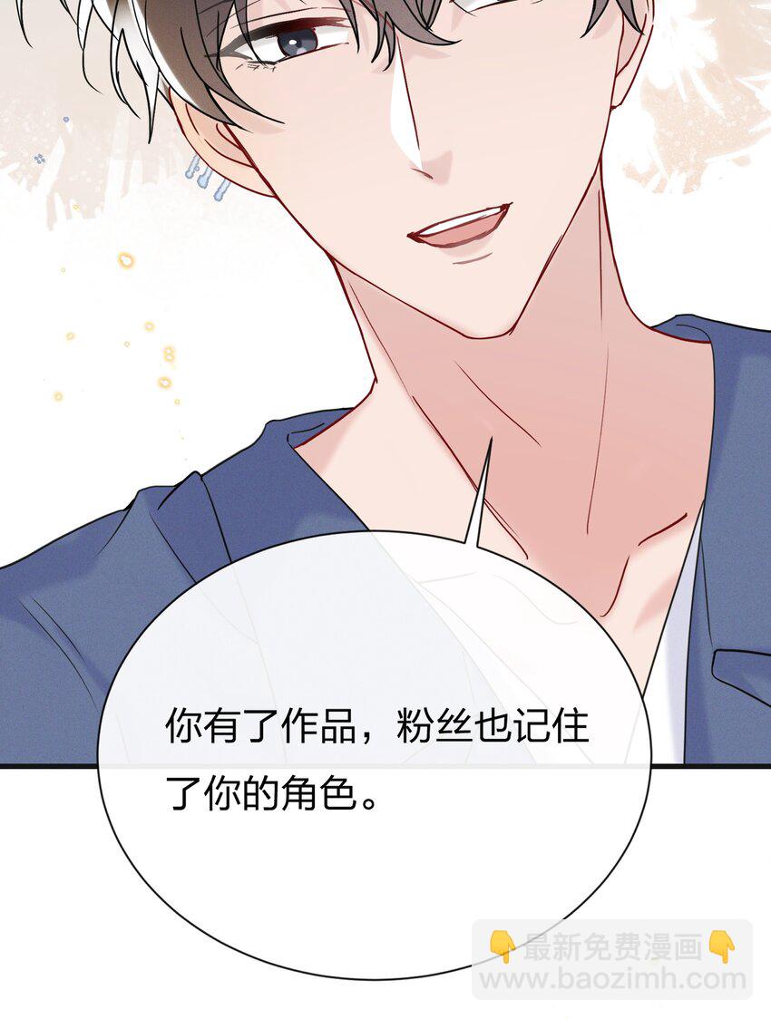 🍤热搜预定 064 第一次希望快点结束 第19页