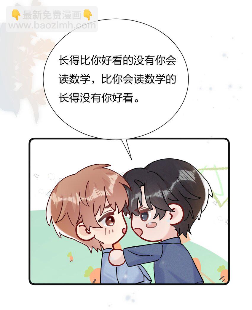 🍤热搜预定 064 第一次希望快点结束 第22页
