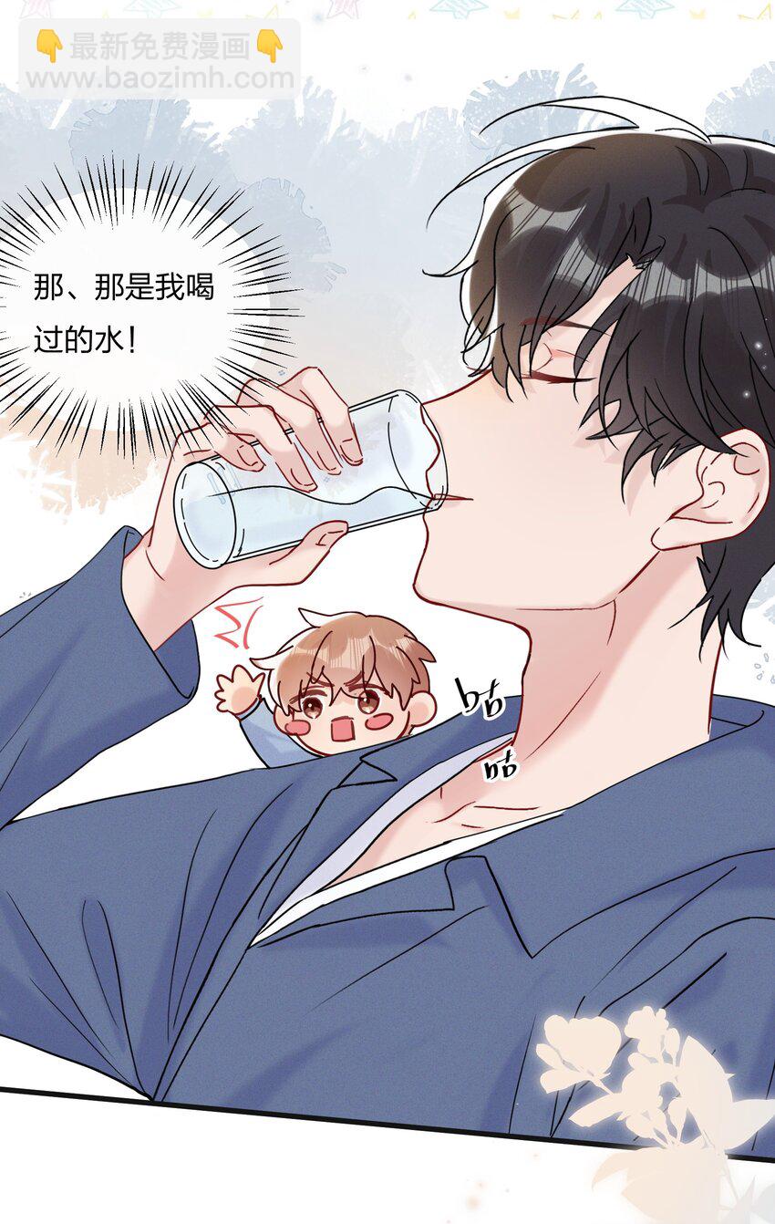 🍤热搜预定 064 第一次希望快点结束 第26页