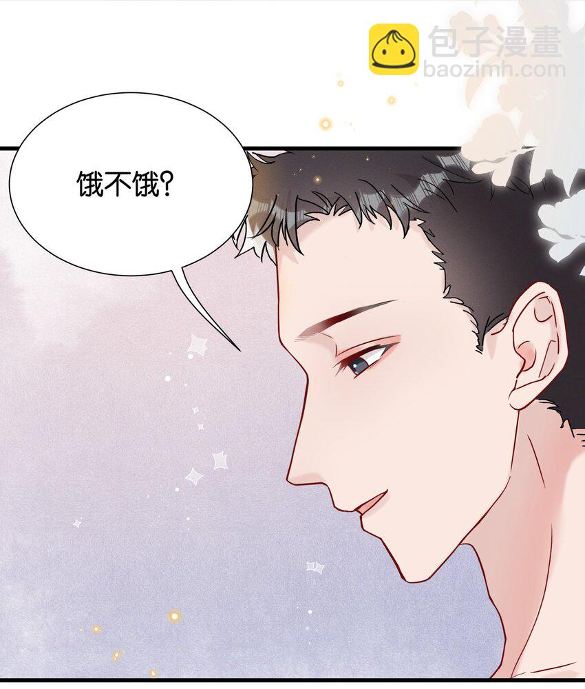 🍤热搜预定 065 不能辜负陆老师 第23页