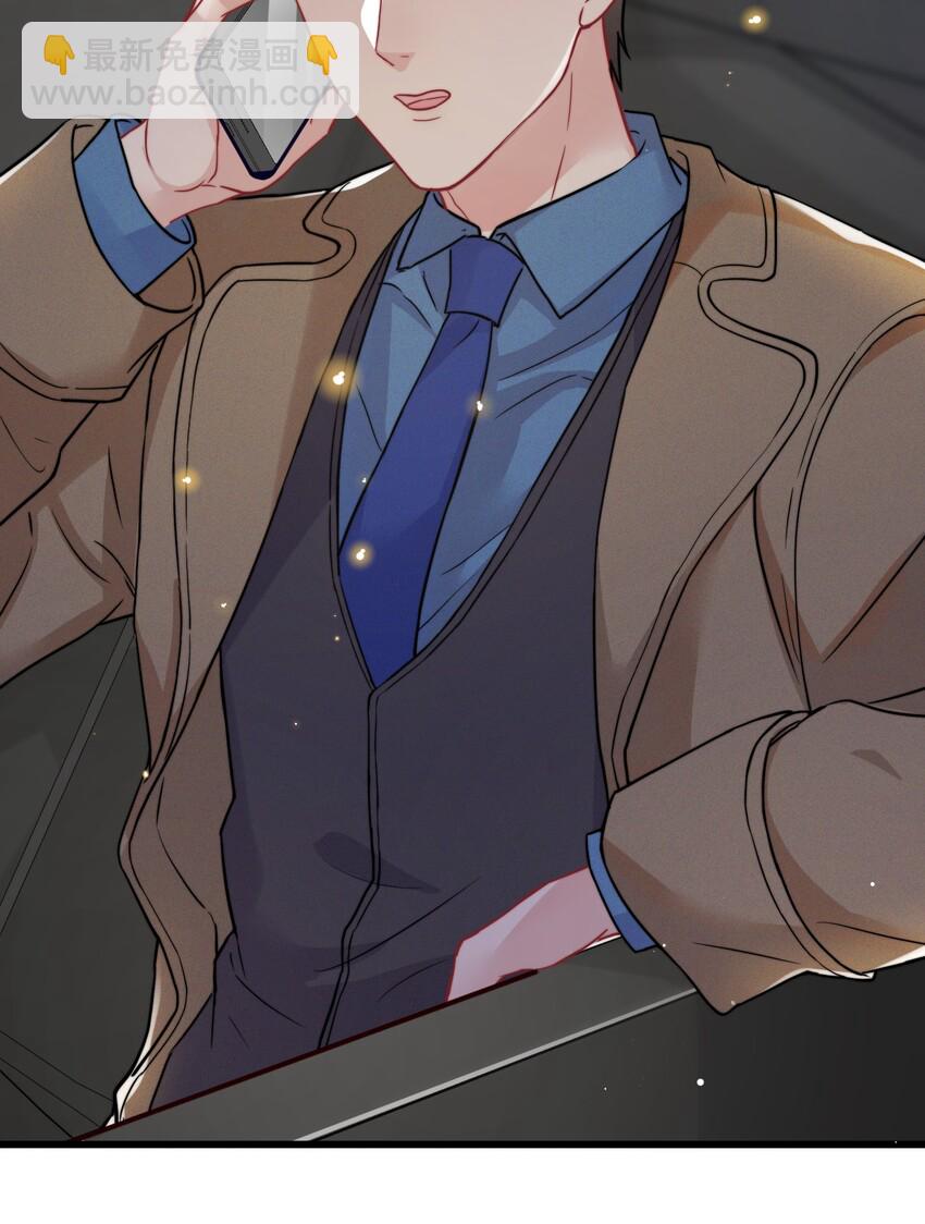 🍤热搜预定 010 自尊心很强的小孩 第26页