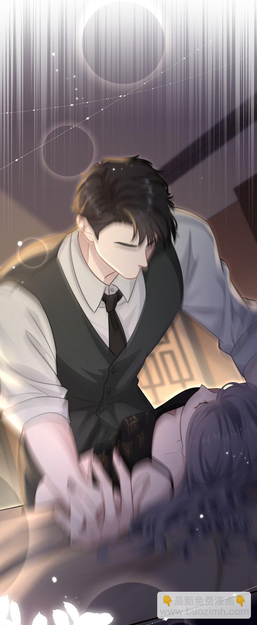 🍤热吻陷阱 12 喜欢男的？ 第18页