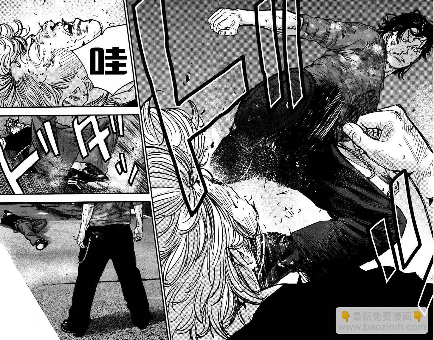 🍤热血高校2 第4话 牛仔 第37页