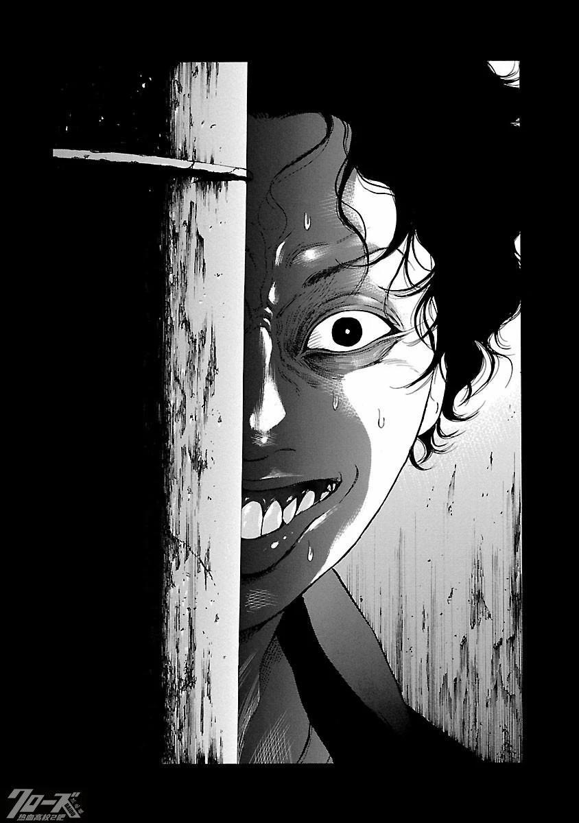🍤热血高校 Crows Explode 第17话 第21页