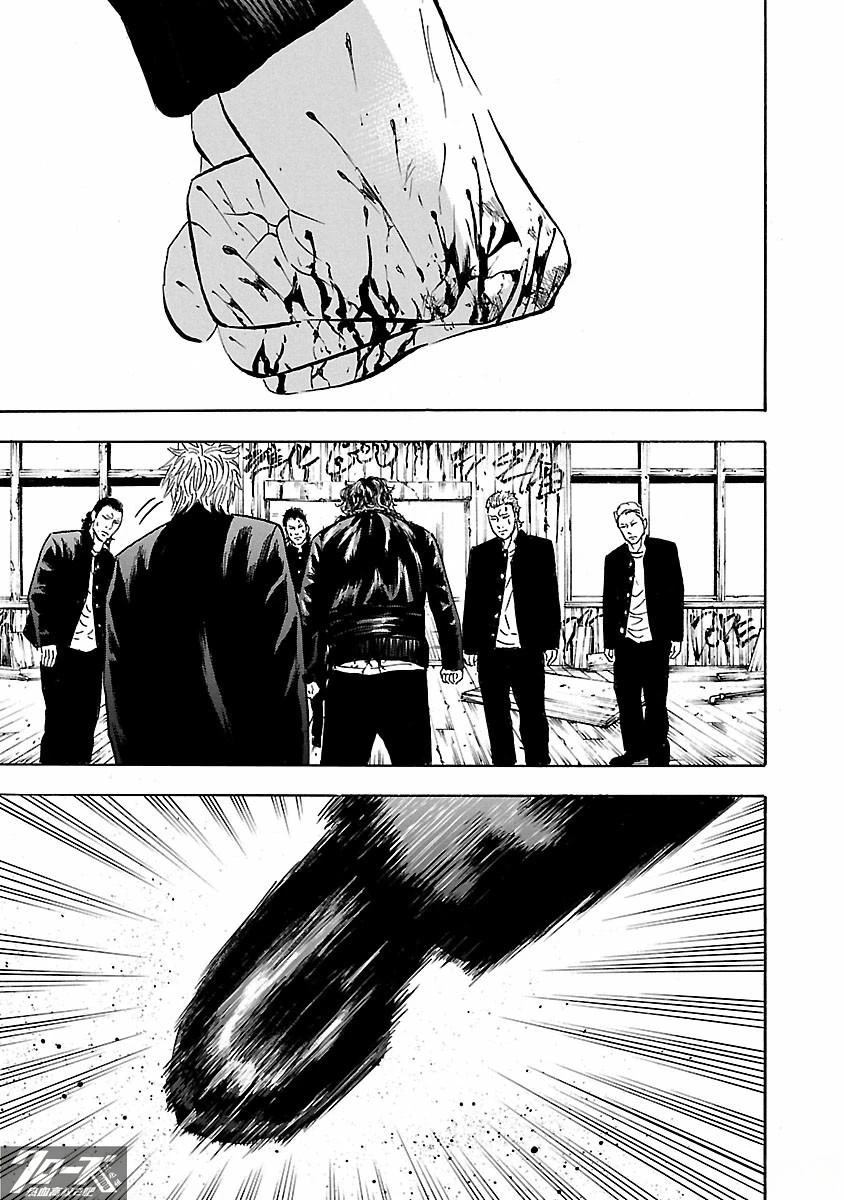 🍤热血高校 Crows Explode 第29话 第30页