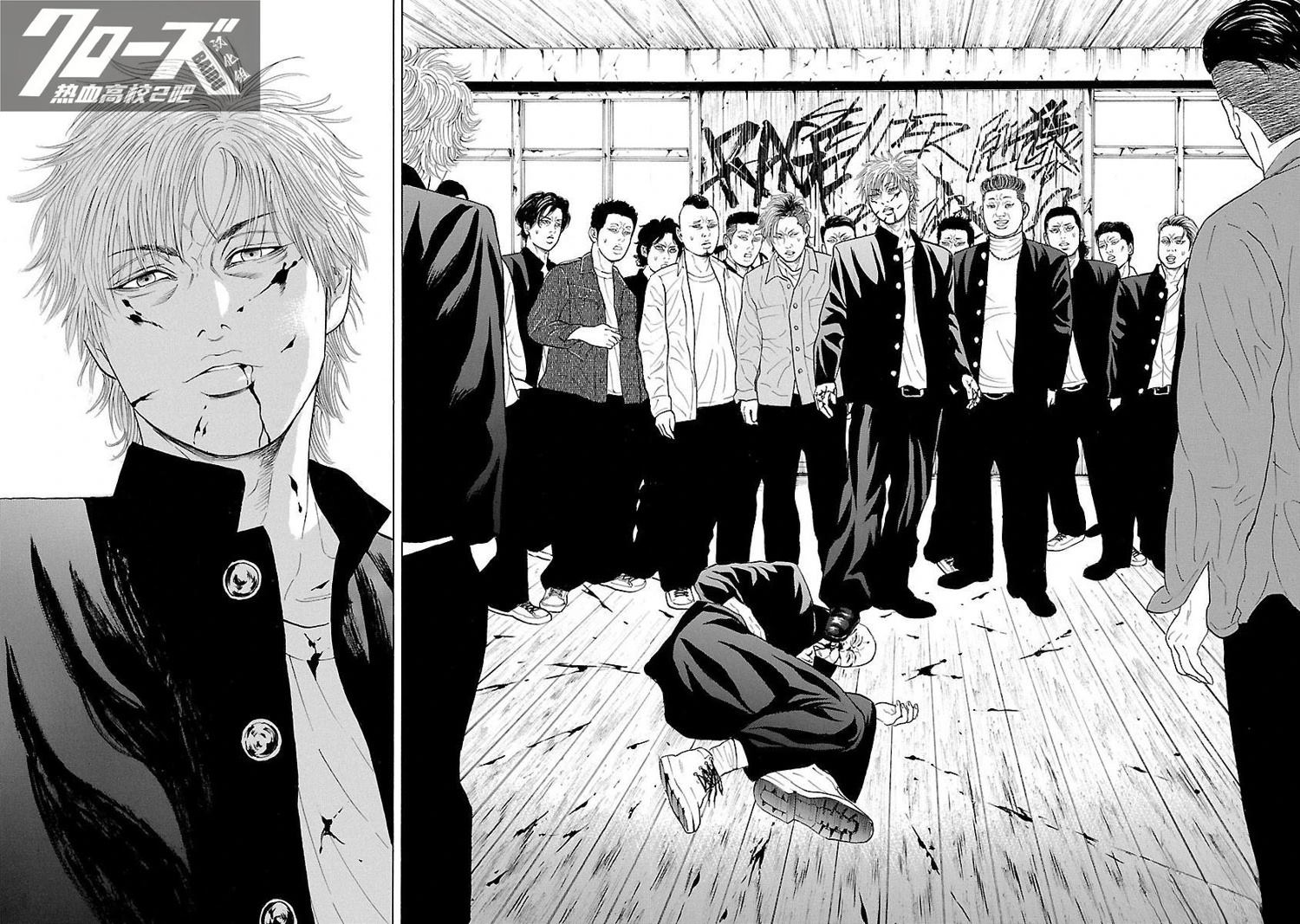 🍤热血高校 Crows Explode 第7话 第34页