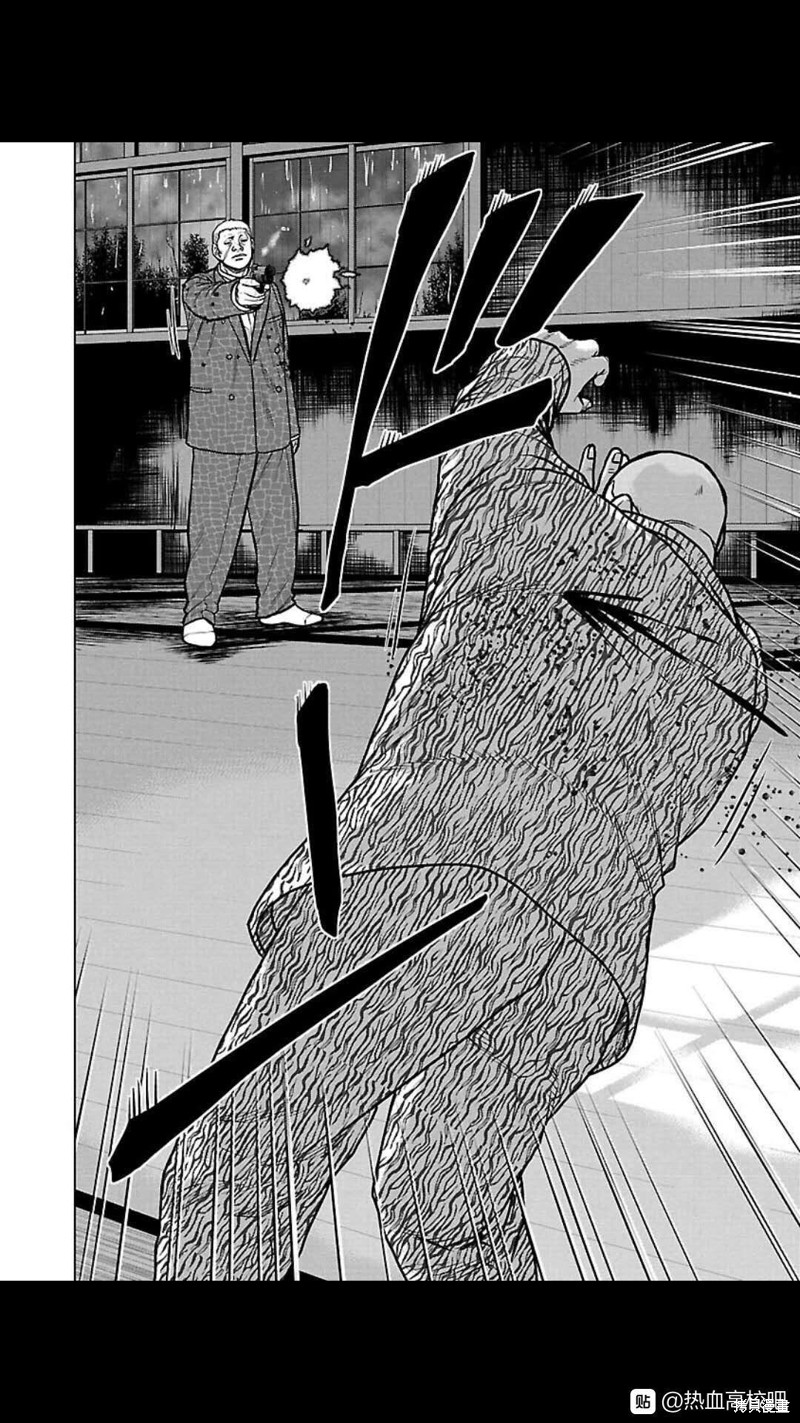 🍤热血高校crows外传-九头神龙男外传 第108话 第14页