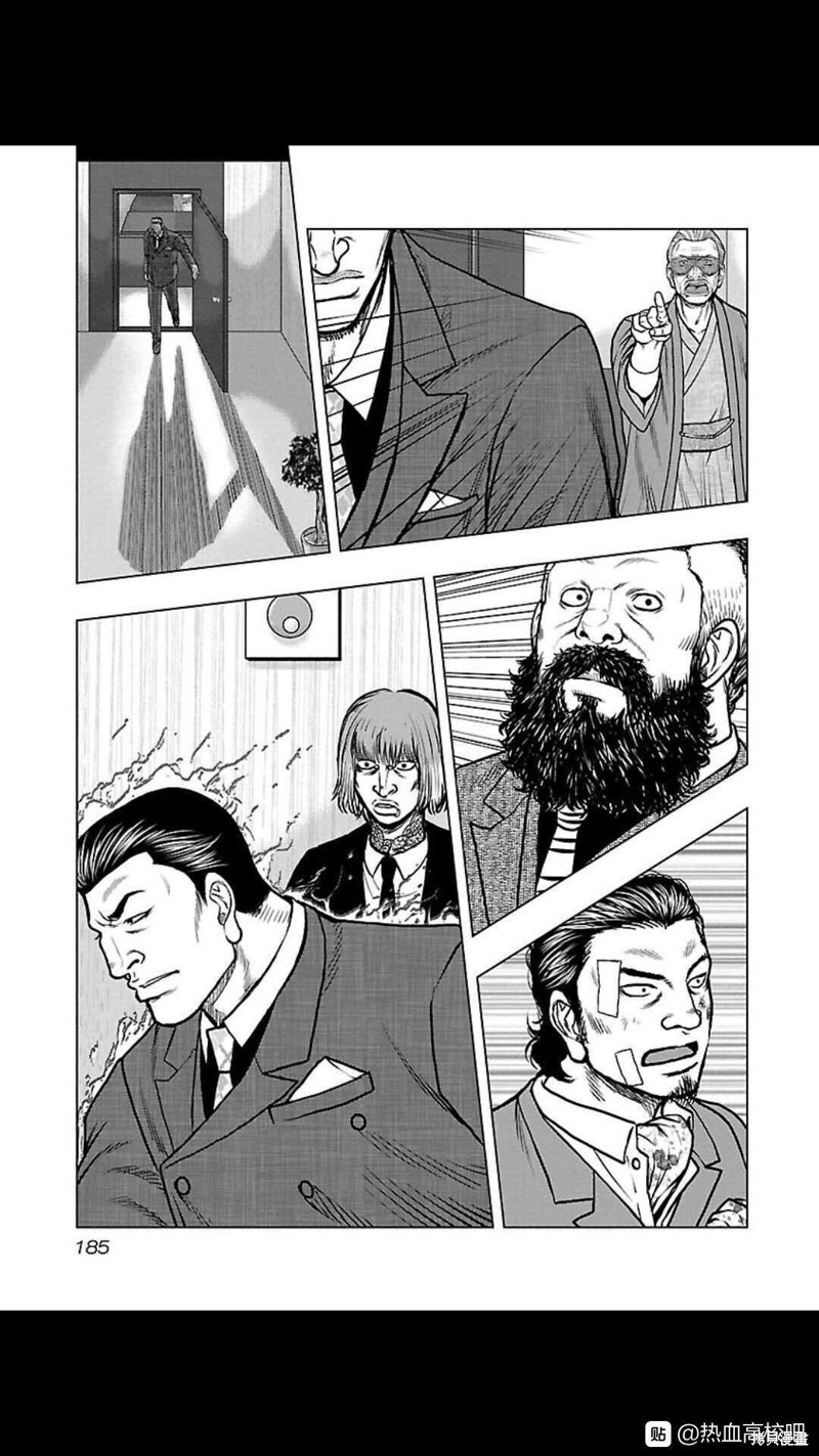 🍤热血高校crows外传-九头神龙男外传 第108话 第18页
