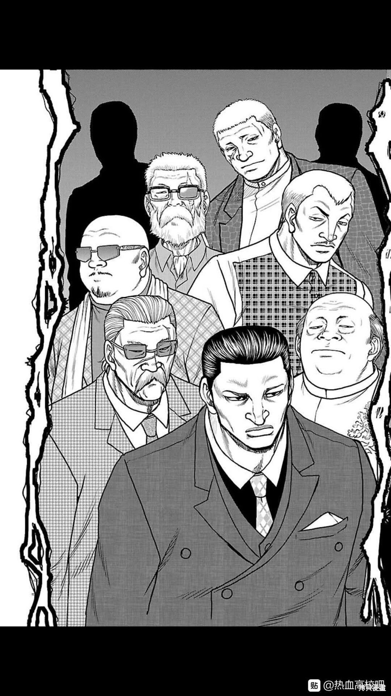 🍤热血高校crows外传-九头神龙男外传 第108话 第3页