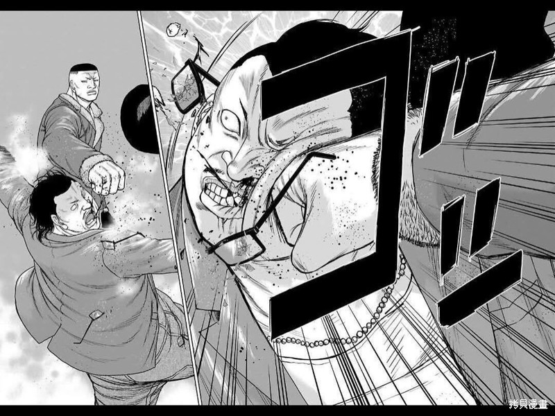 🍤热血高校crows外传-九头神龙男外传 第144话 第15页