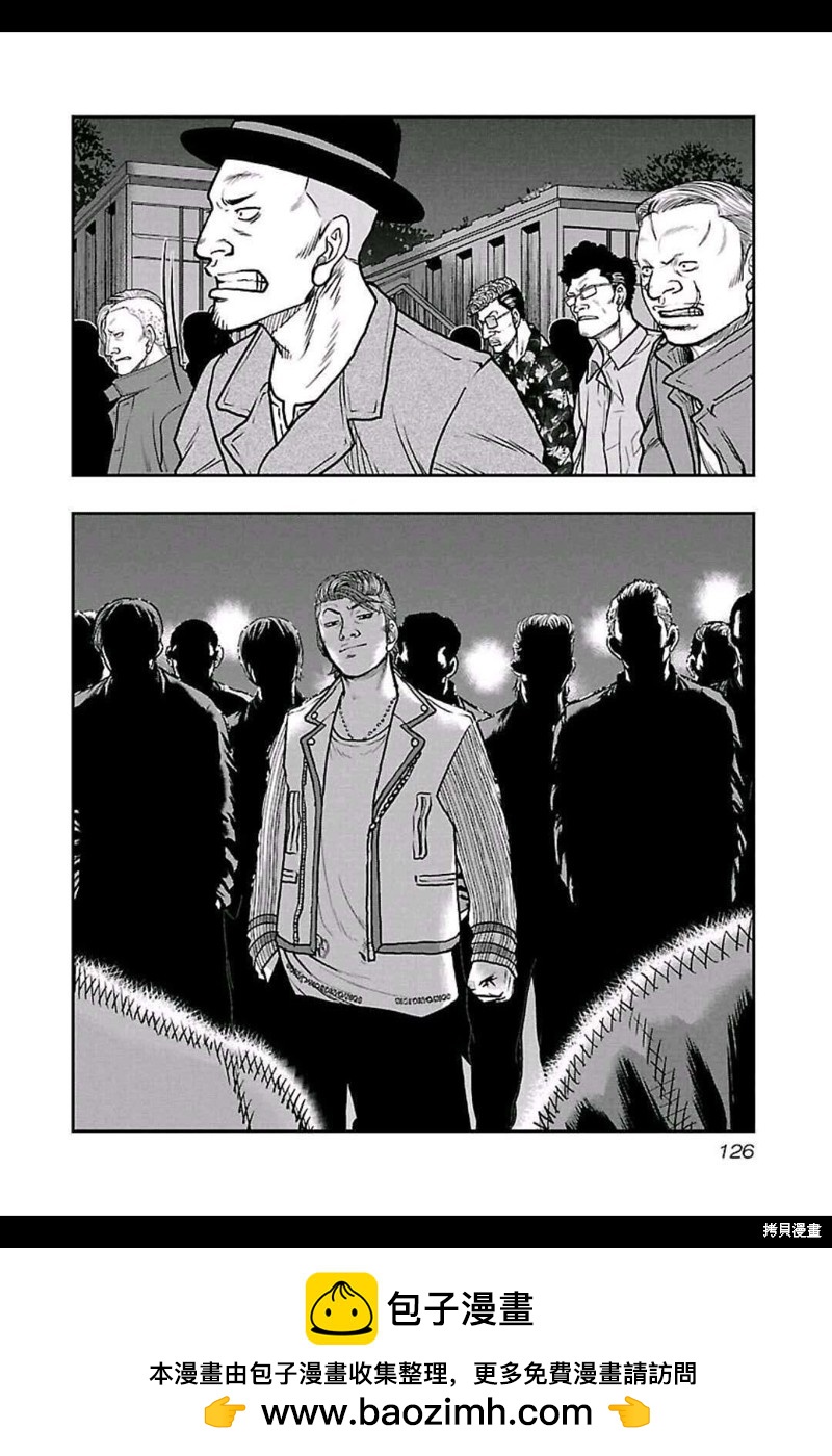🍤热血高校crows外传-九头神龙男外传 第150话 第19页