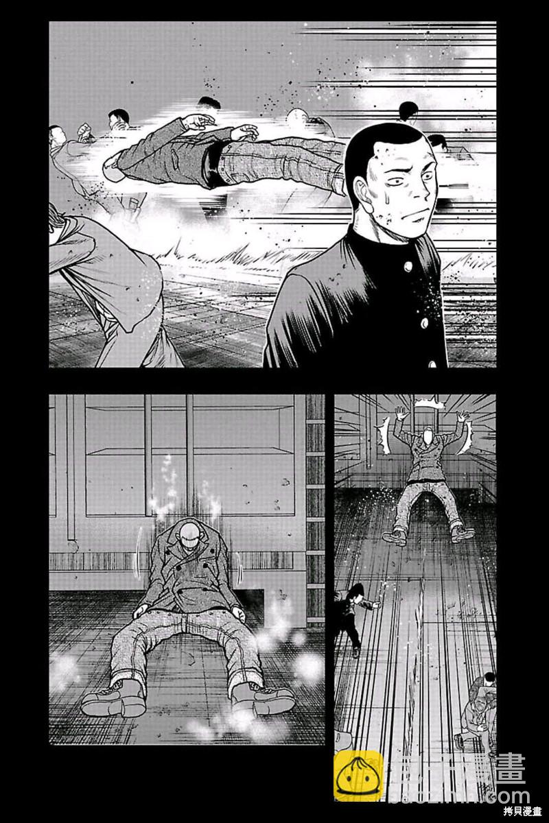 🍤热血高校crows外传-九头神龙男外传 第152话 第10页