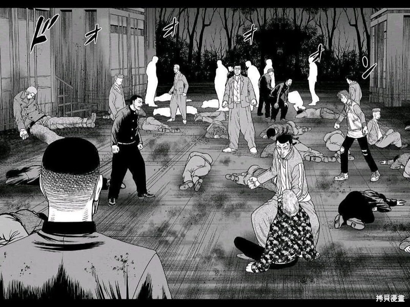 🍤热血高校crows外传-九头神龙男外传 第152话 第12页