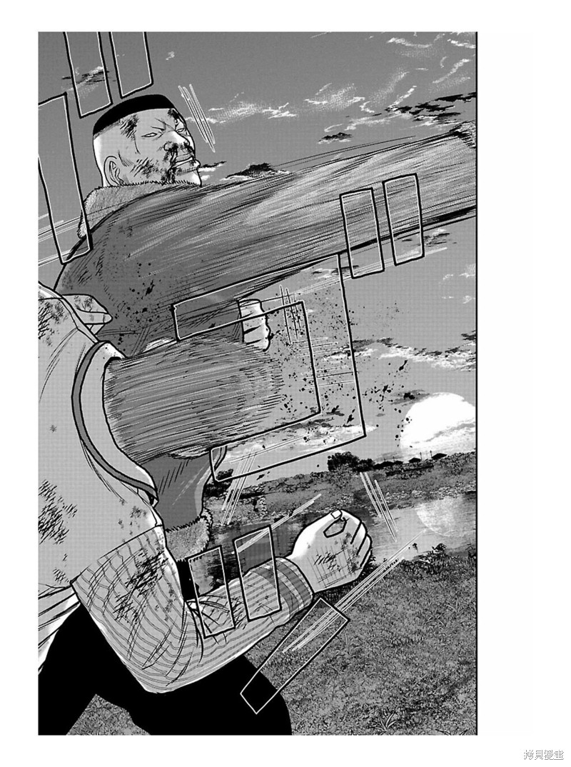 🍤热血高校crows外传-九头神龙男外传 第164话 第12页