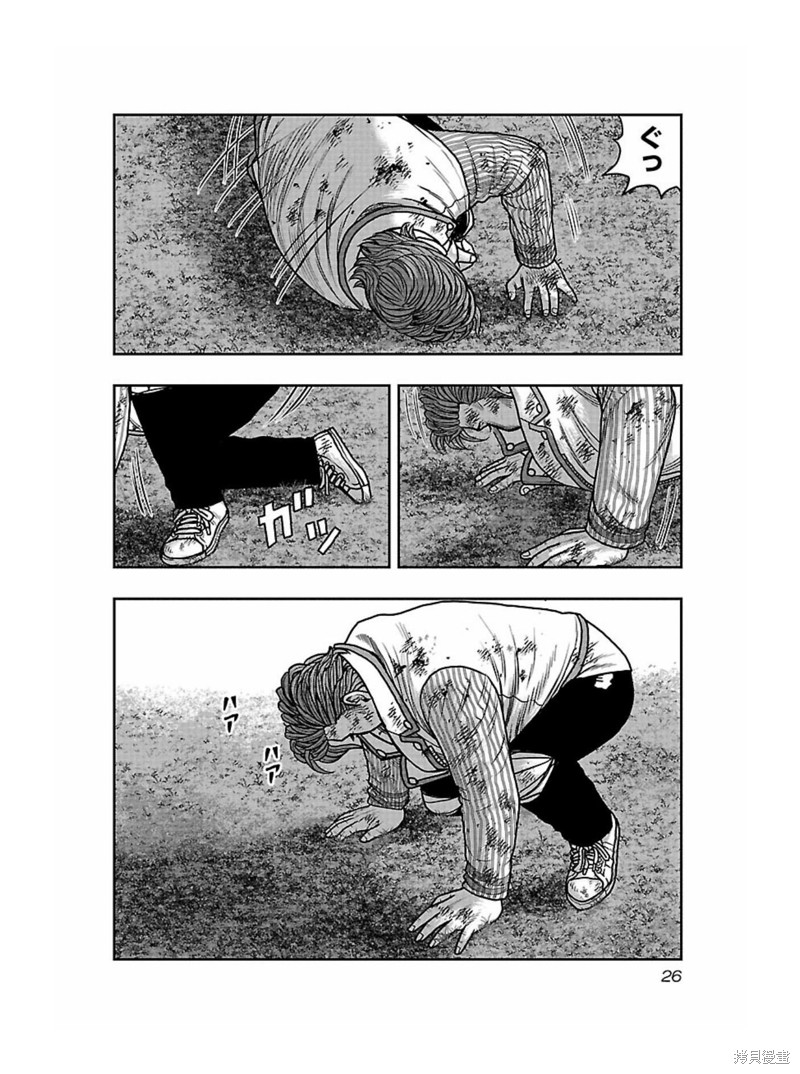 🍤热血高校crows外传-九头神龙男外传 第164话 第4页