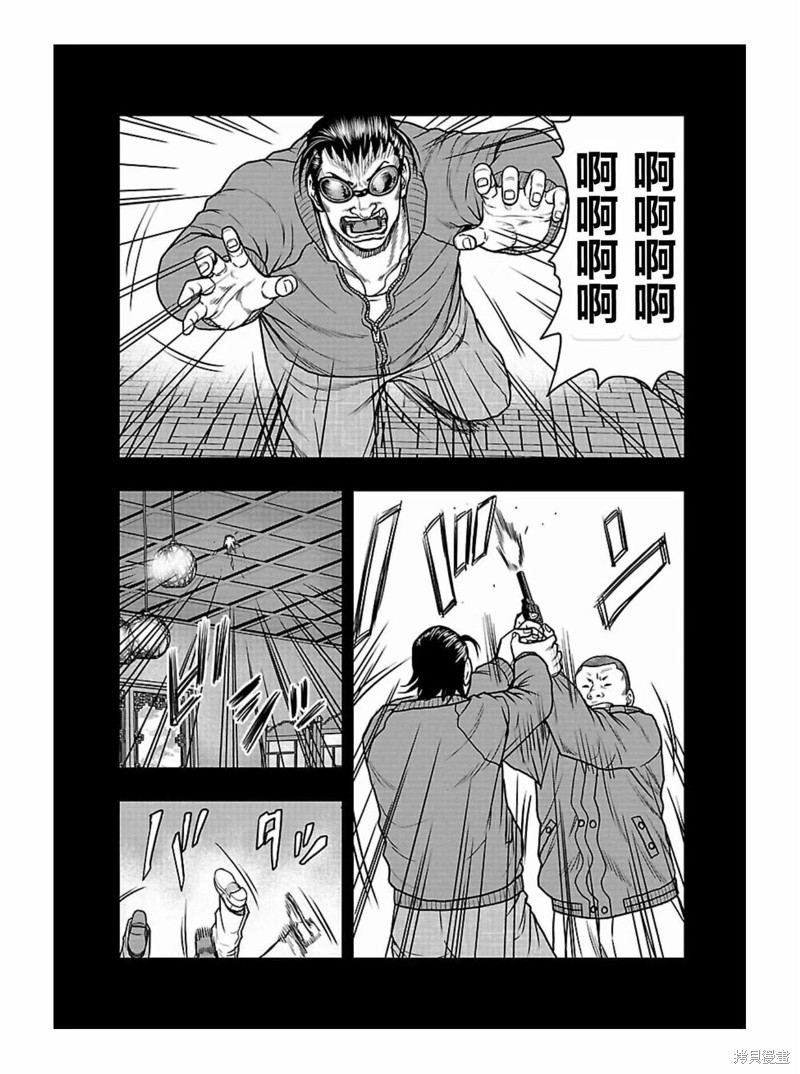🍤热血高校crows外传-九头神龙男外传 第166话 第19页