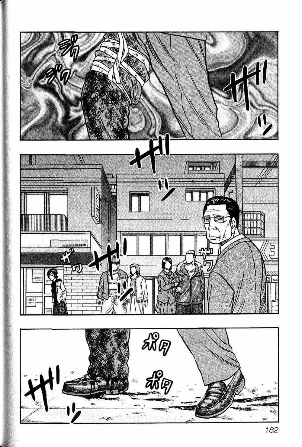 🍤热血高校crows外传-九头神龙男外传 第18话 第12页
