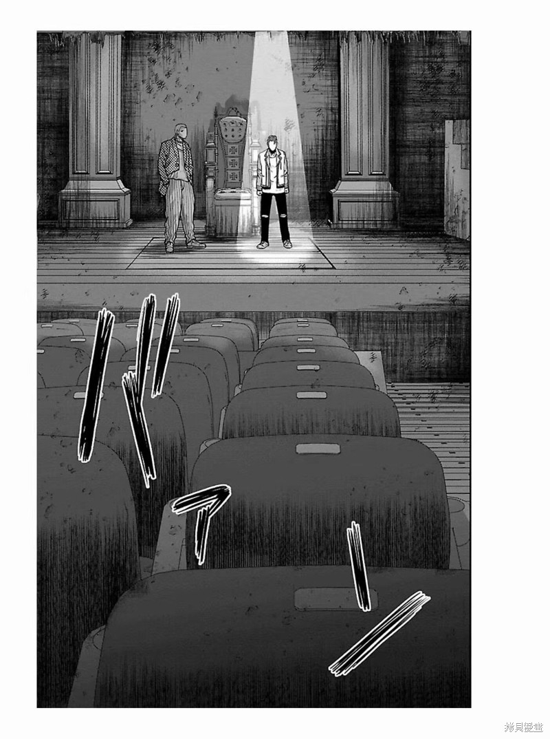 🍤热血高校crows外传-九头神龙男外传 第174话 第11页