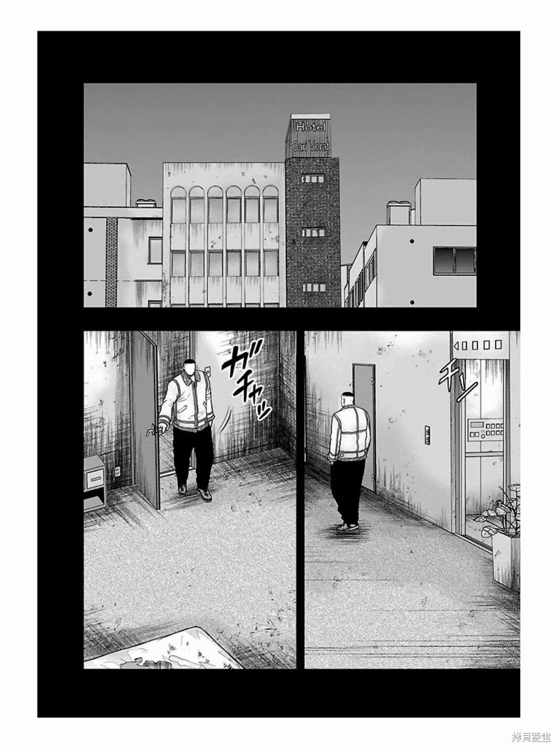 🍤热血高校crows外传-九头神龙男外传 第176话 第13页