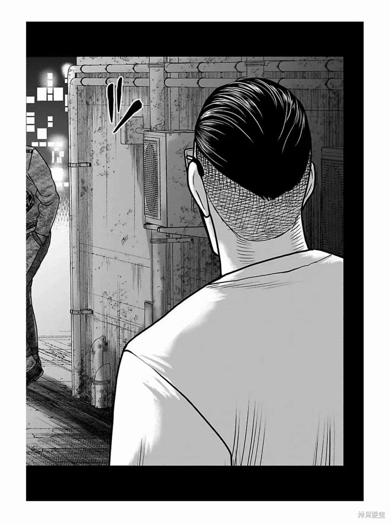 🍤热血高校crows外传-九头神龙男外传 第180话 第16页