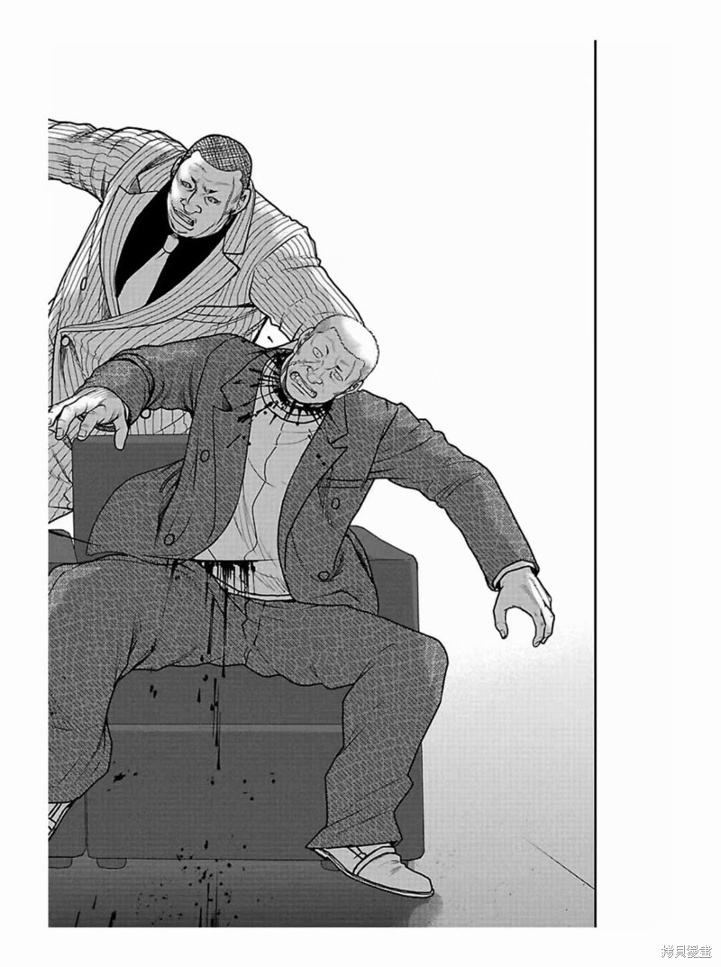 🍤热血高校crows外传-九头神龙男外传 第186话 第16页