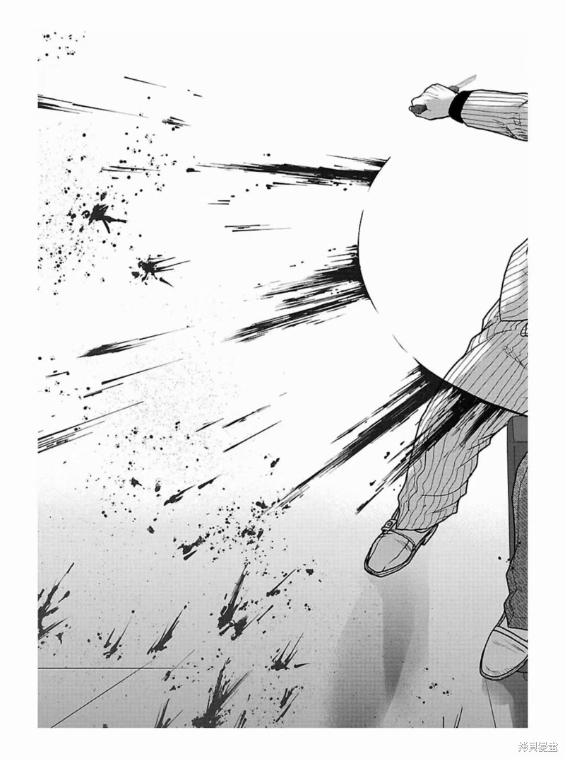 🍤热血高校crows外传-九头神龙男外传 第186话 第17页