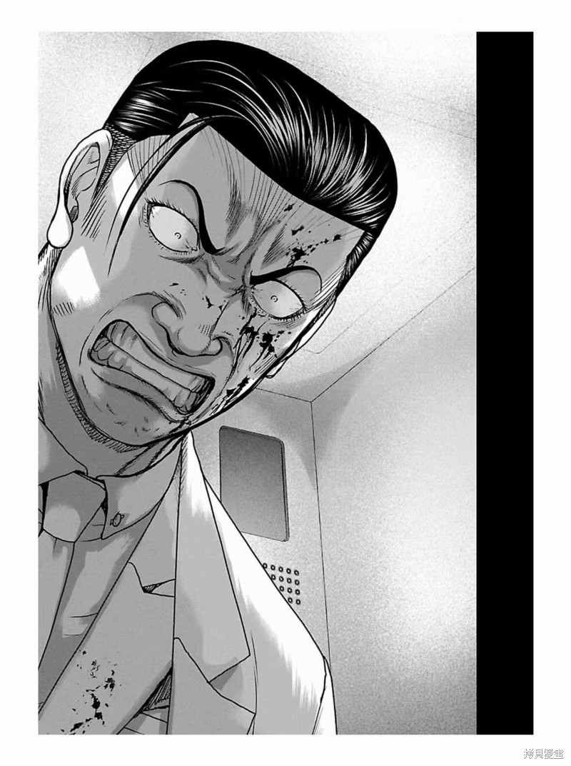 🍤热血高校crows外传-九头神龙男外传 第188话 第10页