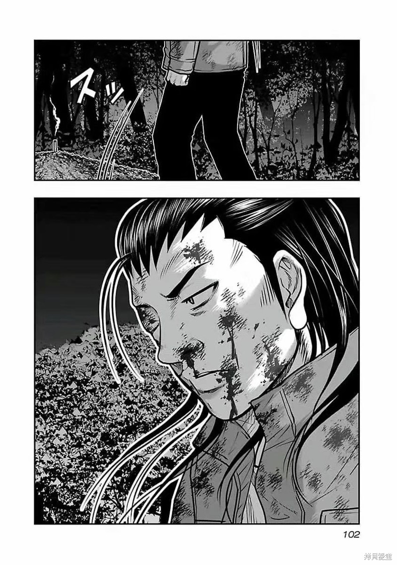 🍤热血高校crows外传-九头神龙男外传 第194话 第20页