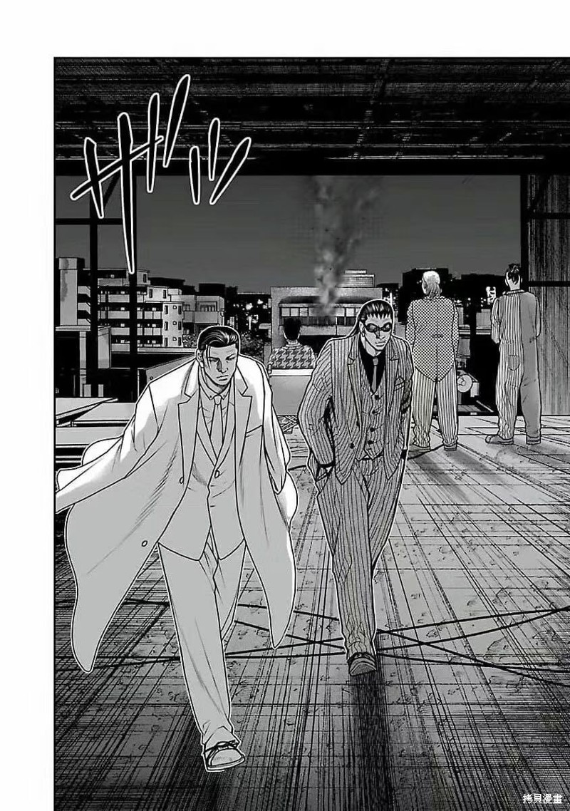 🍤热血高校crows外传-九头神龙男外传 第196话 第17页