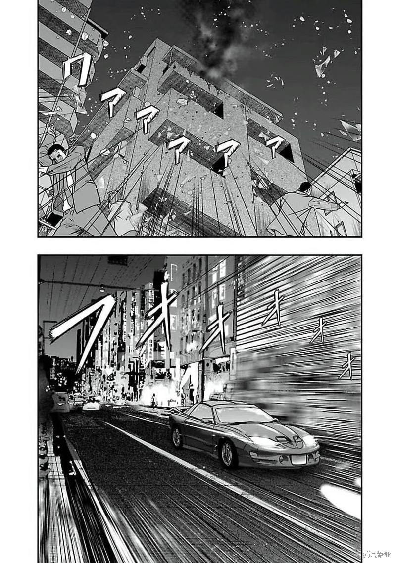 🍤热血高校crows外传-九头神龙男外传 第196话 第3页
