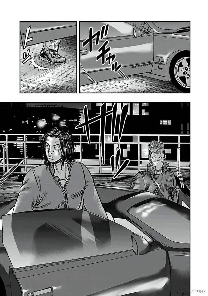 🍤热血高校crows外传-九头神龙男外传 第196话 第5页