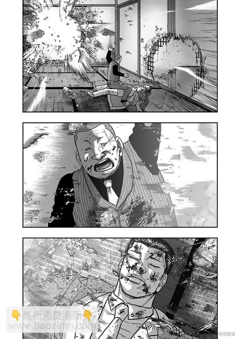 🍤热血高校crows外传-九头神龙男外传 第202话 第19页