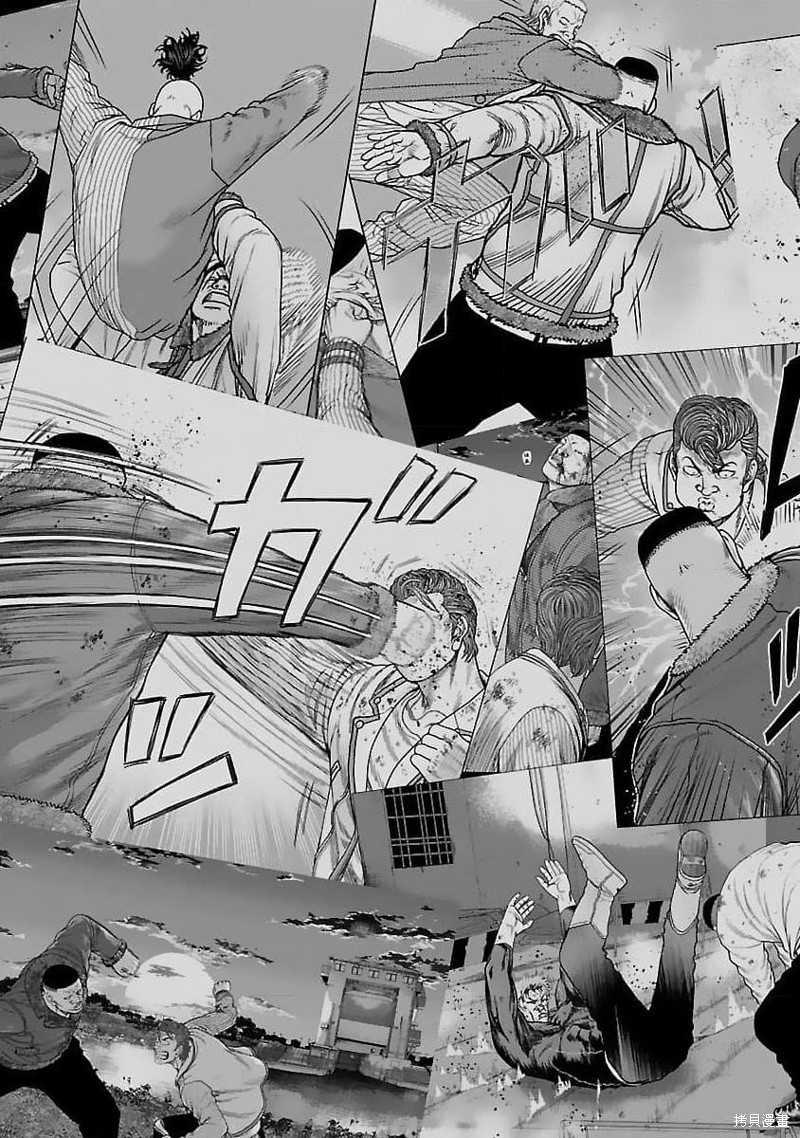🍤热血高校crows外传-九头神龙男外传 第206话 第11页