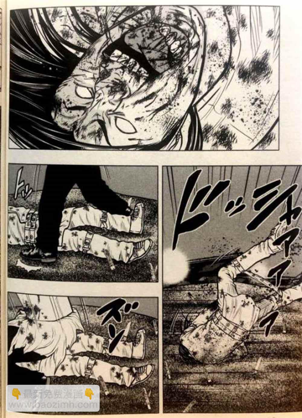 🍤热血高校crows外传-九头神龙男外传 第46话 第16页