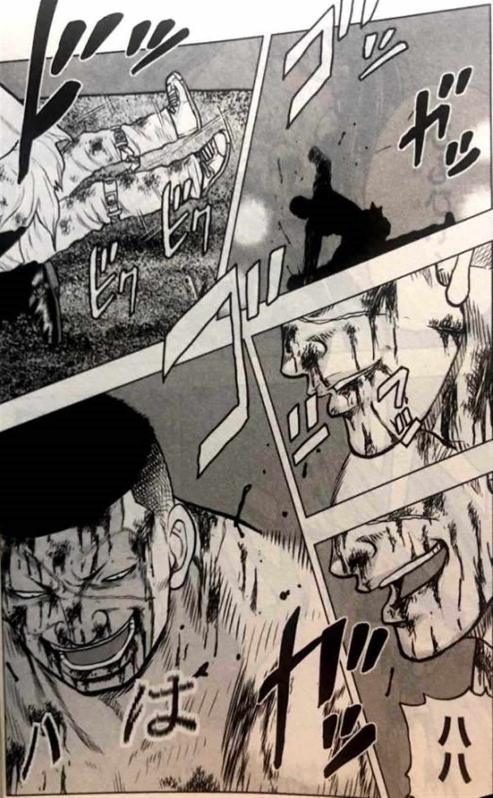 🍤热血高校crows外传-九头神龙男外传 第46话 第22页