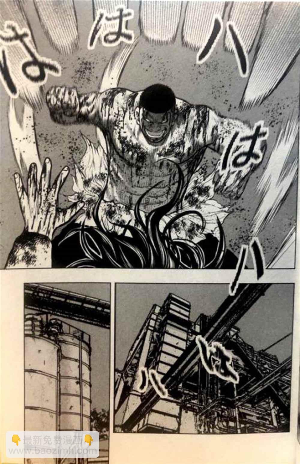 🍤热血高校crows外传-九头神龙男外传 第46话 第23页